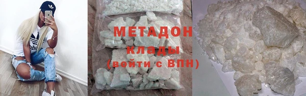 mdpv Балахна